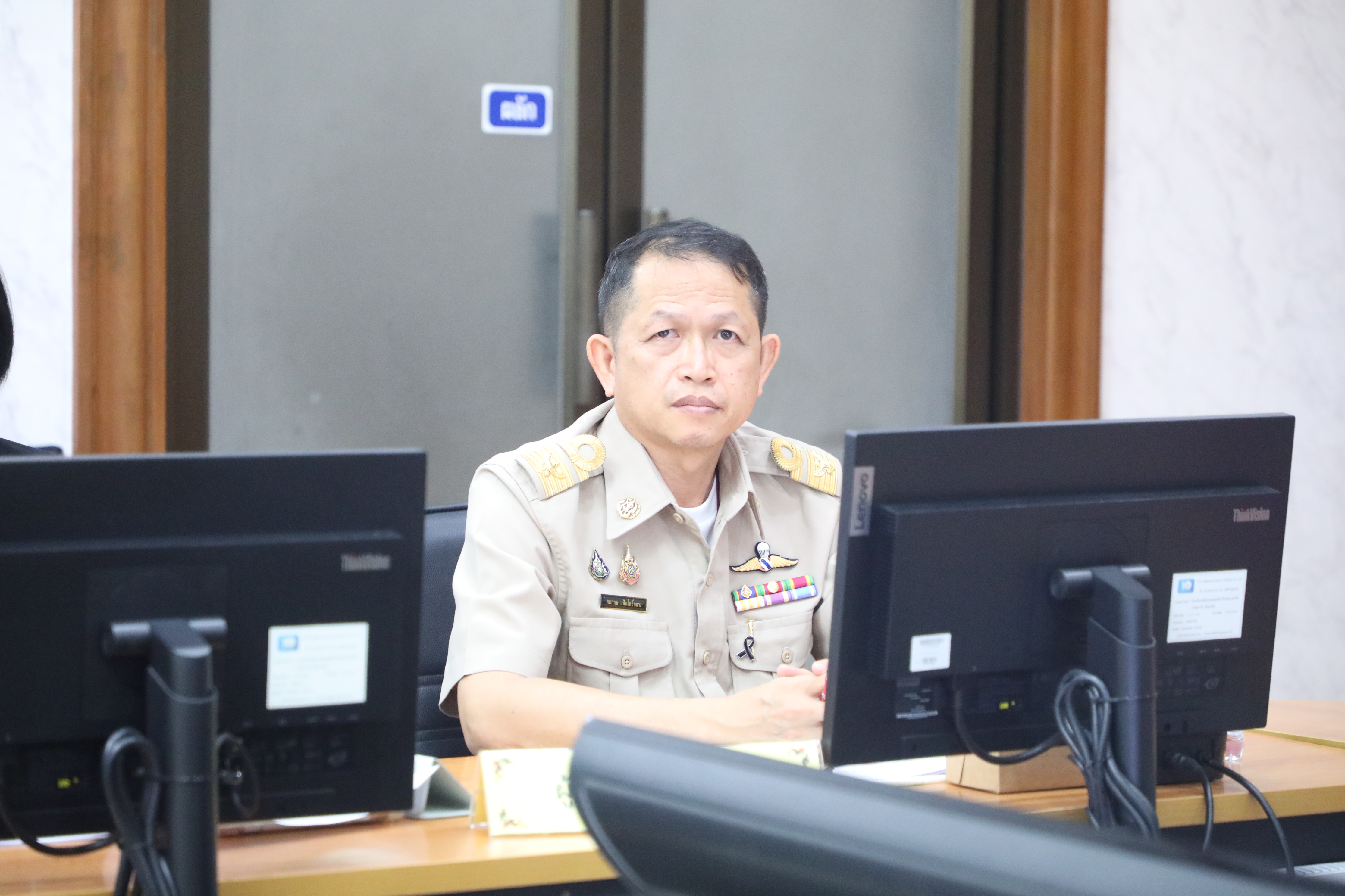 title - ส.ป.ก. ประชุมคณะกรรมการตัดสินการประกวดออกแบบตราสัญลักษณ์ครบรอบวันคล้ายวันสถาปนา ส.ป.ก. ครั้งที่ 1/2568